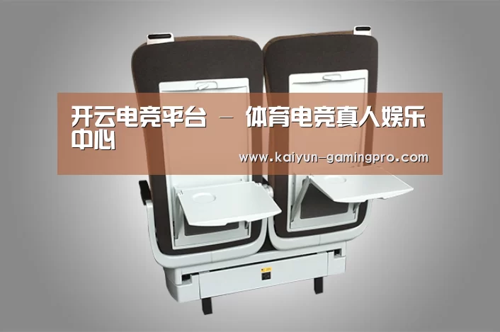 产品展示标题六(图1)