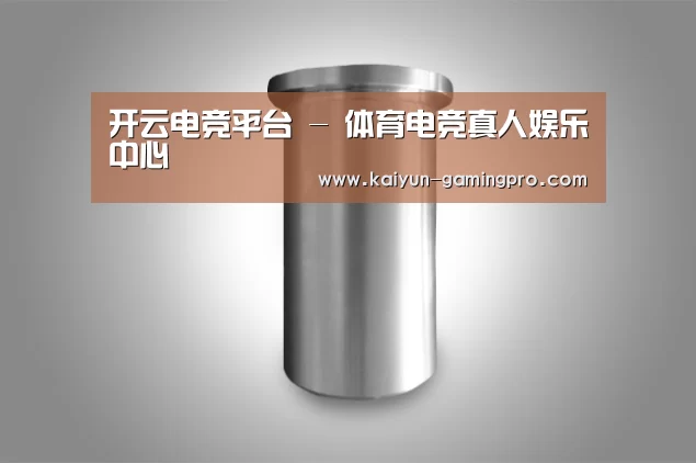 产品展示标题八(图1)