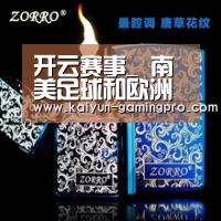 开云赛事_
南美足球和欧洲足球的强弱对比(图1) 开云足球